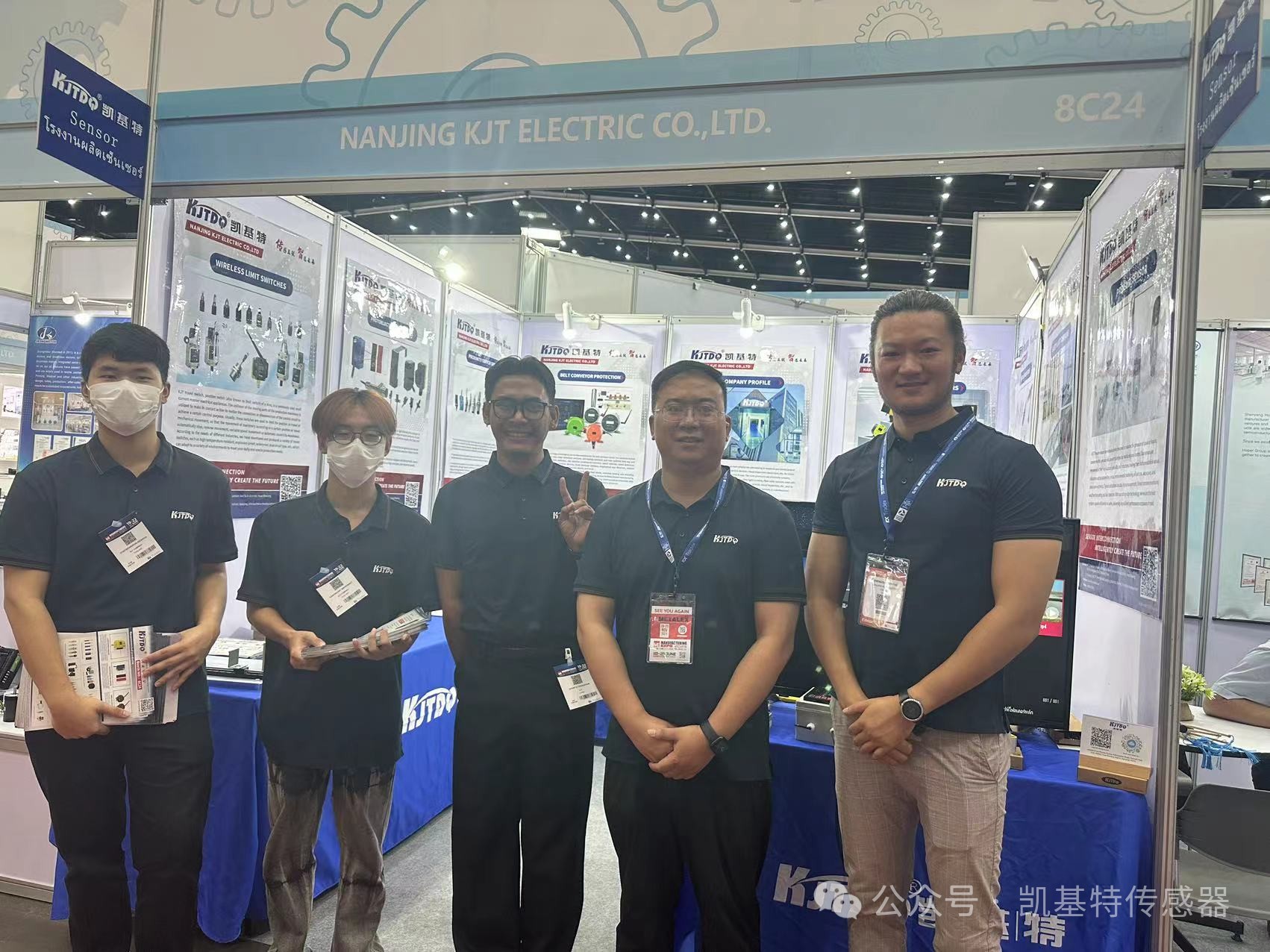 企業(yè)動態(tài) | 泰國國際機械制造展覽會，南京凱基特來了！